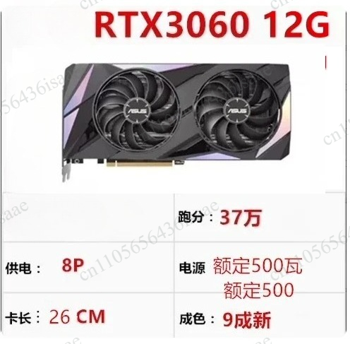 90% New Graphics Card GPU, RTX - Rtx 3090 24Gb Graphics Card ulasan dan harga